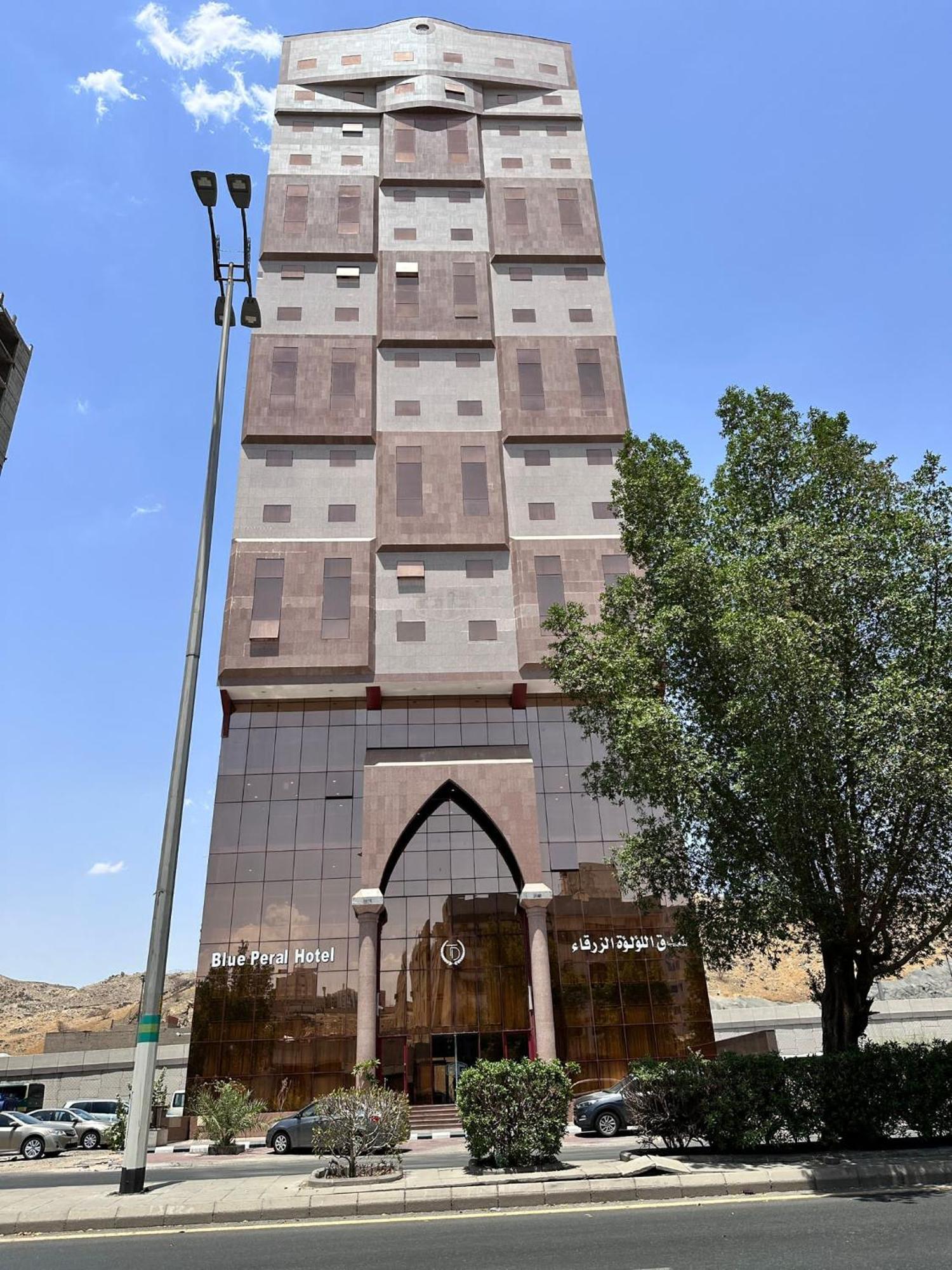 Blue Pearl Hotel Mecca ภายนอก รูปภาพ