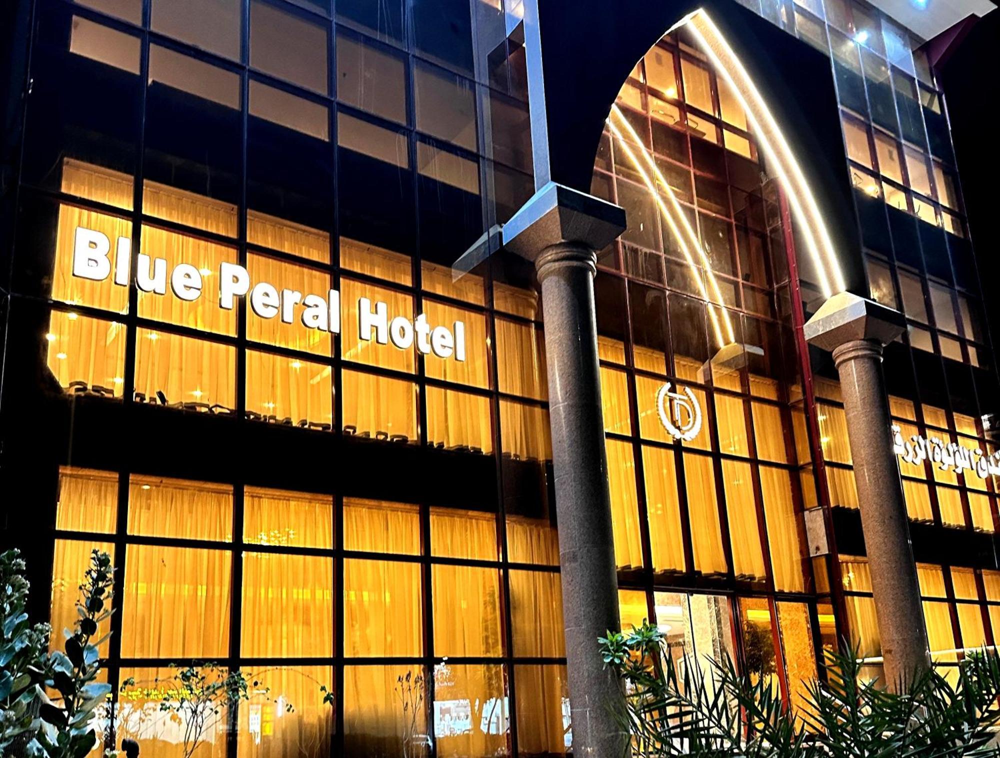 Blue Pearl Hotel Mecca ภายนอก รูปภาพ